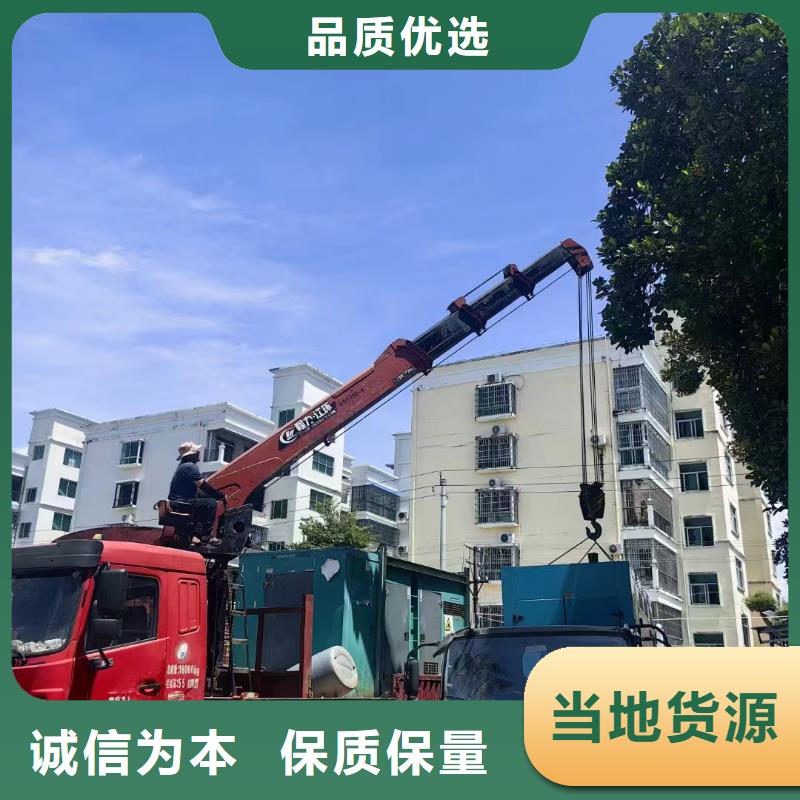 耿马租赁发电机