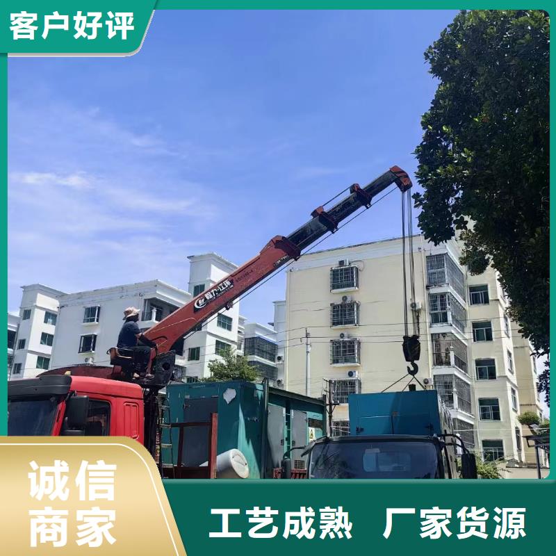 衡水通州发电机租赁电话价格行情