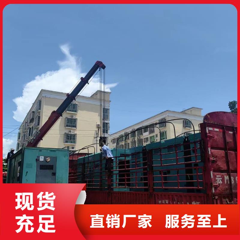 河东萨尔图哪里有发电机组出租厂家
