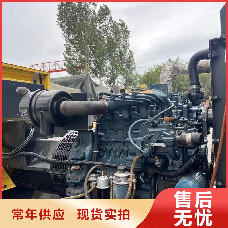 桥西租发电机的电话