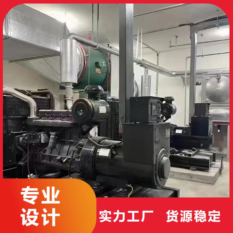 龙胜出租发电机电话