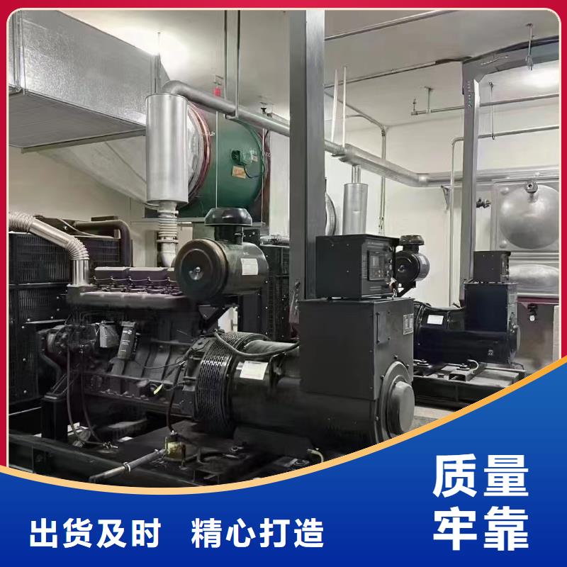 2025更新正镶白旗租发电机