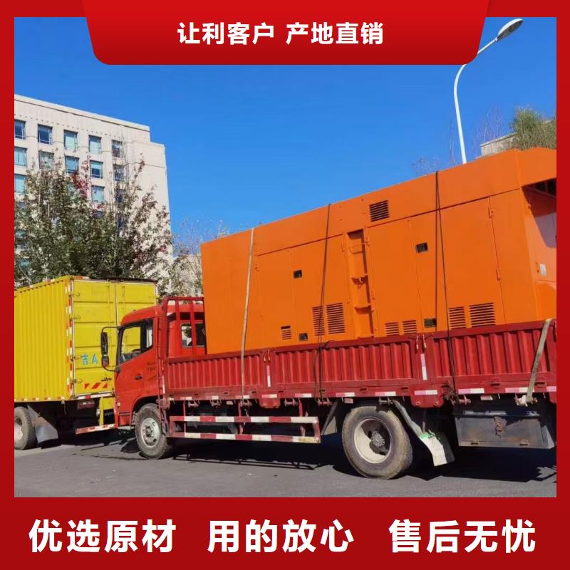 阿拉善租发电机的地方