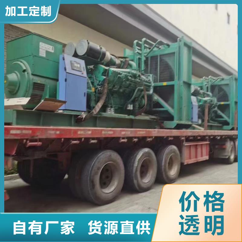 通州涿鹿租发电机电话直销价格