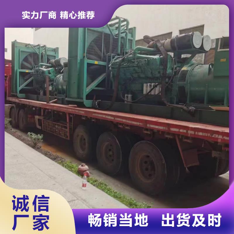 张家口张北县租赁发电车