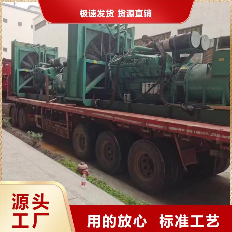郁南发电车租赁