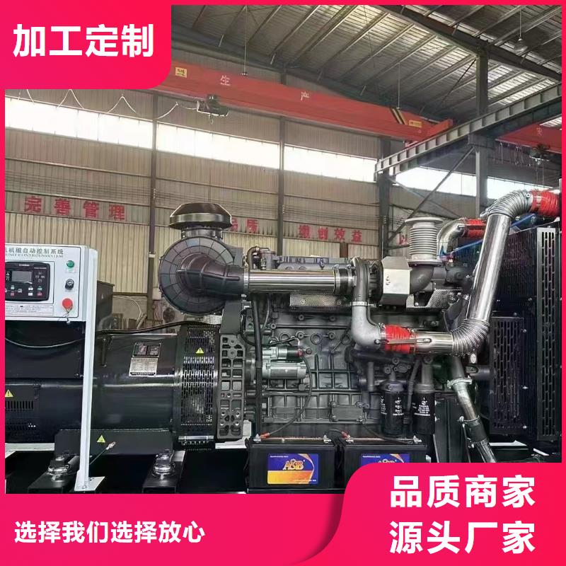 芦台镇发电机租赁价格