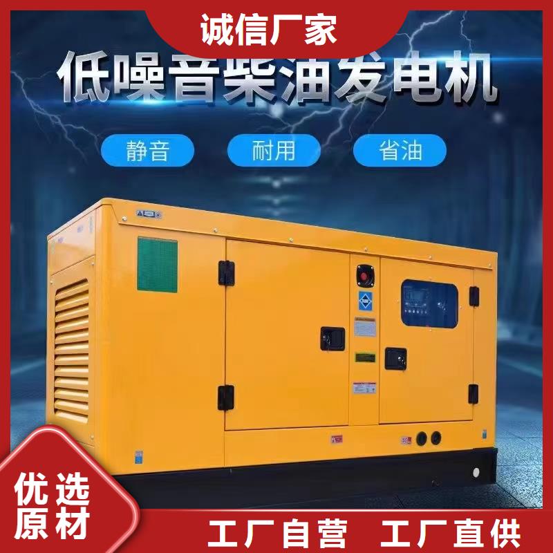 桐梓UPS电源出租