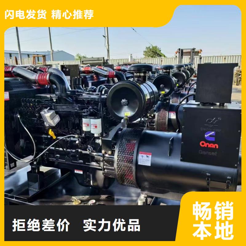 保定新市区UPS电源出租