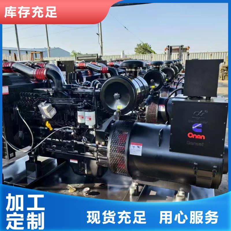 丰都发电机组出租电话
