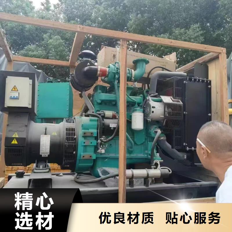 泾川租赁发电车
