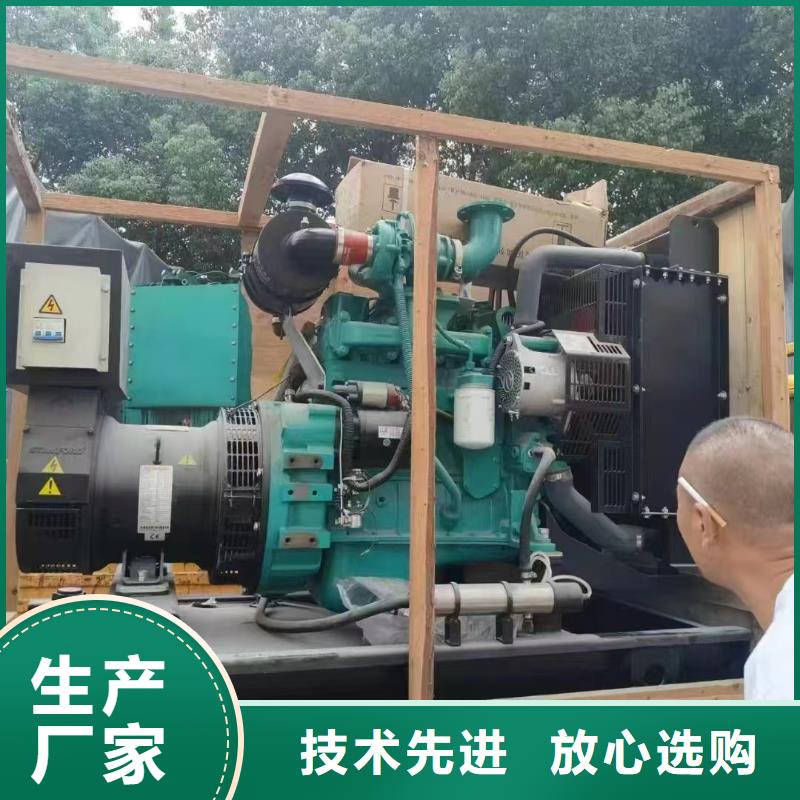 桐梓UPS电源出租