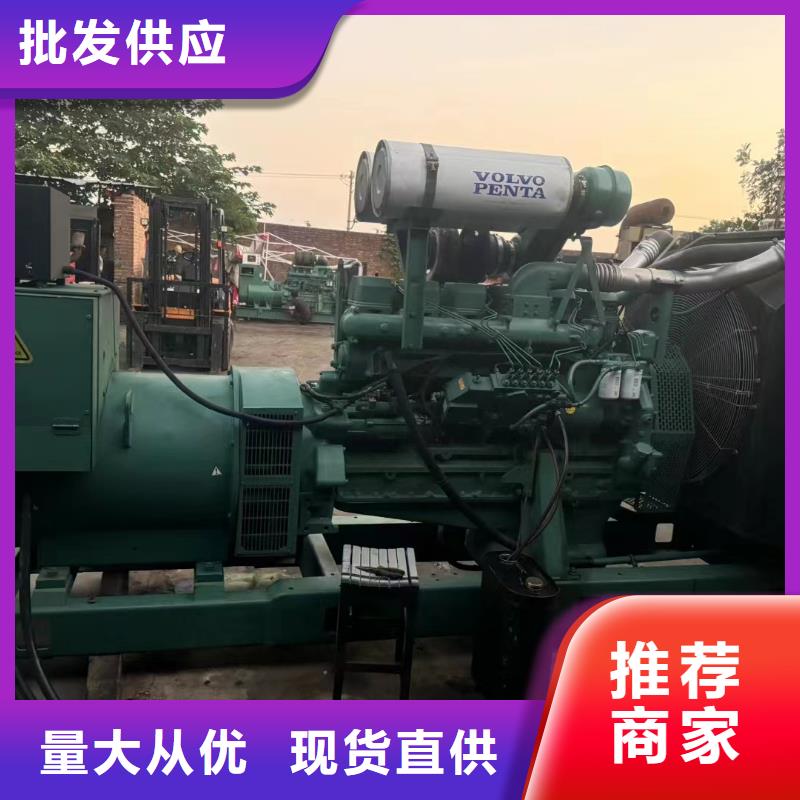 南开崇礼发电机维修上门电话号码性价比高