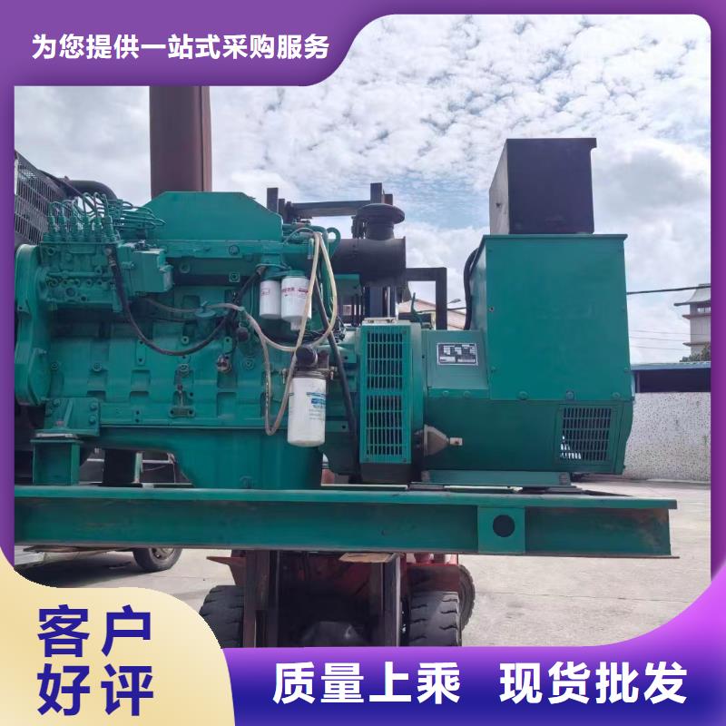 2025更新二連浩特附近發(fā)電機(jī)出租電話