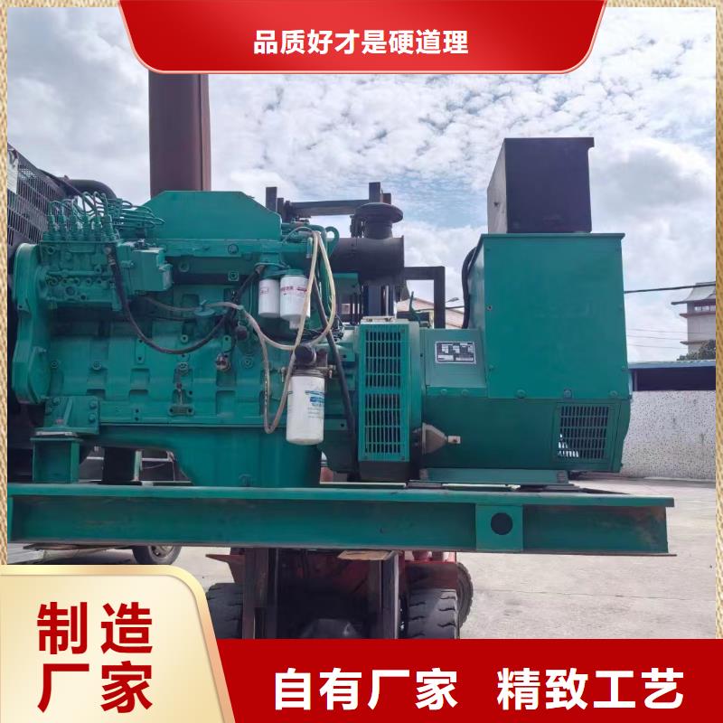 石家莊新華區(qū)出租發(fā)電機電話