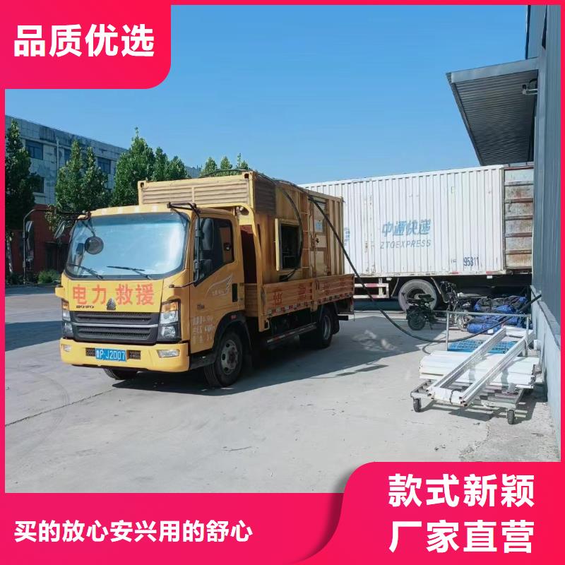 红桥峰峰矿租发电机的电话上门服务