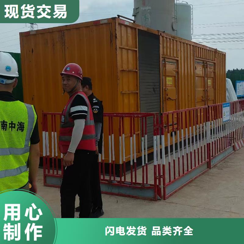 任丘发电机租赁价格