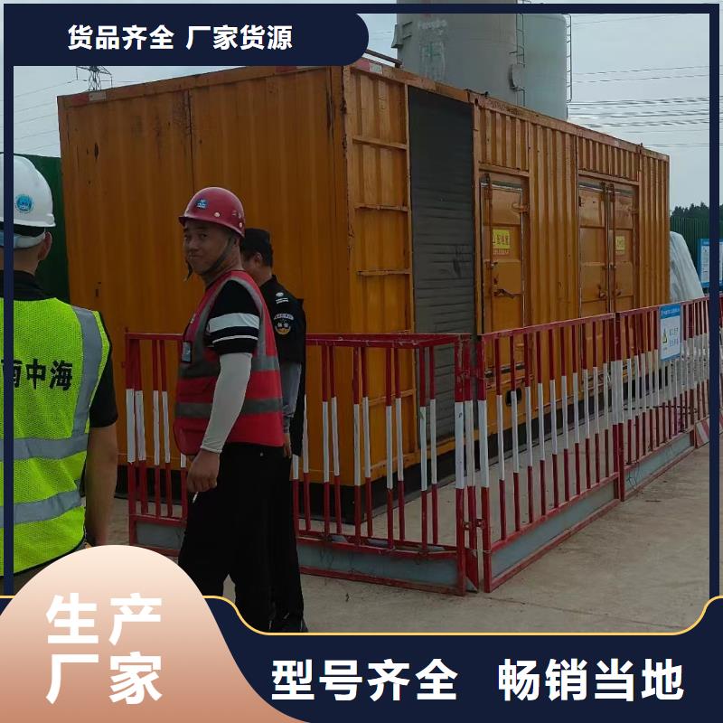 高碑店市UPS電源出租