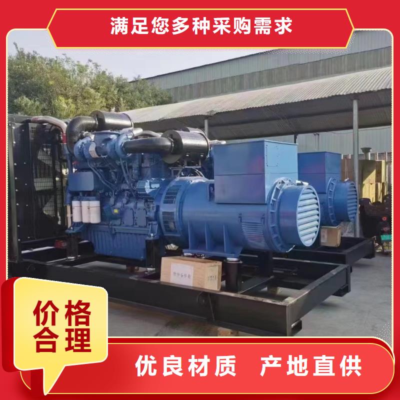 2025更新錢旺鄉柴油發電機租用