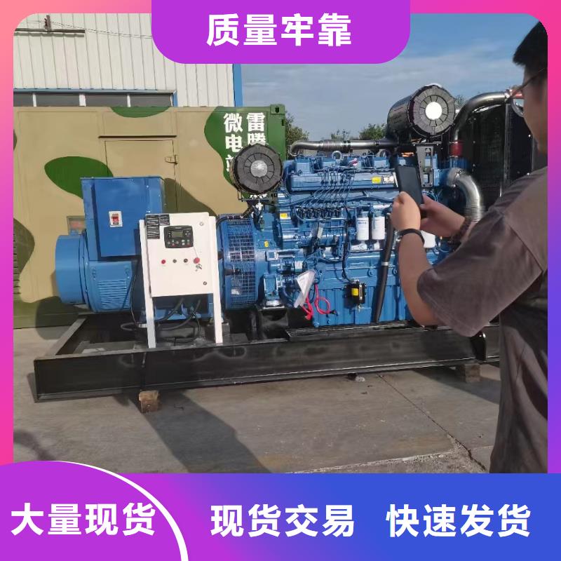 安西ups不间断电源出租