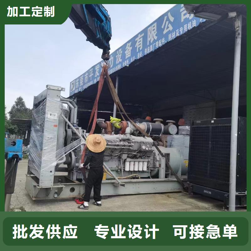 2025更新黃土莊鎮租賃發電機設備