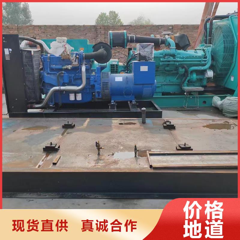 邯鄲臨漳縣哪里有柴油發電機出租