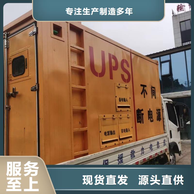 兴化发电机租赁公司
