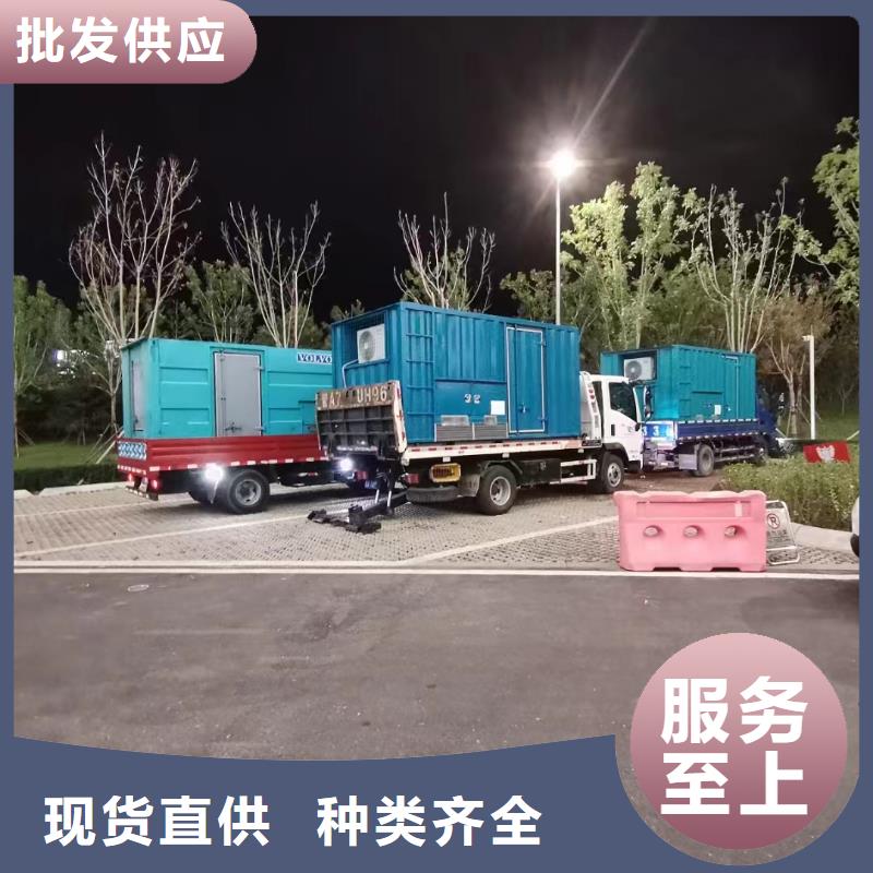 赫山专业出租发电机电话