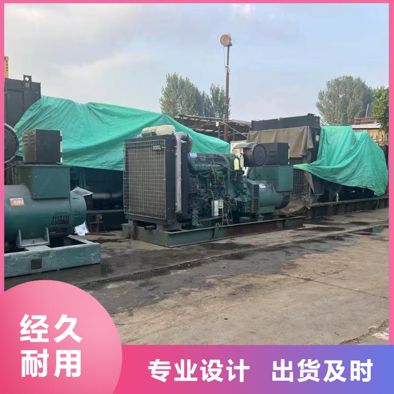 泊頭租賃供電車