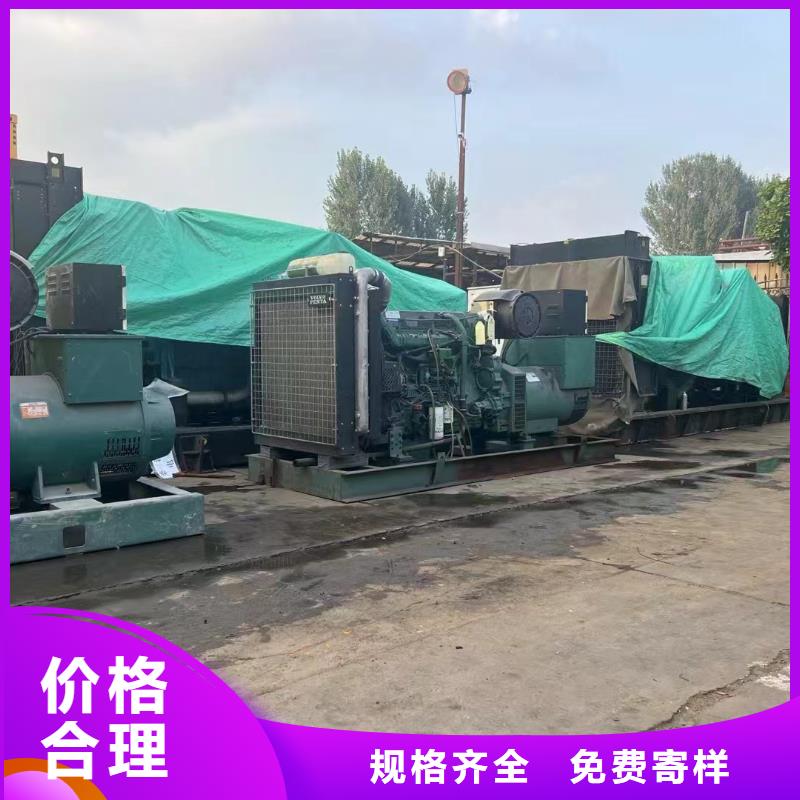 荔城发电机租赁服务