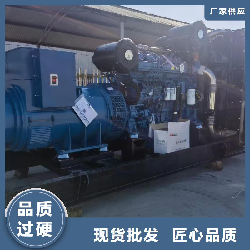 张家口出租发电机