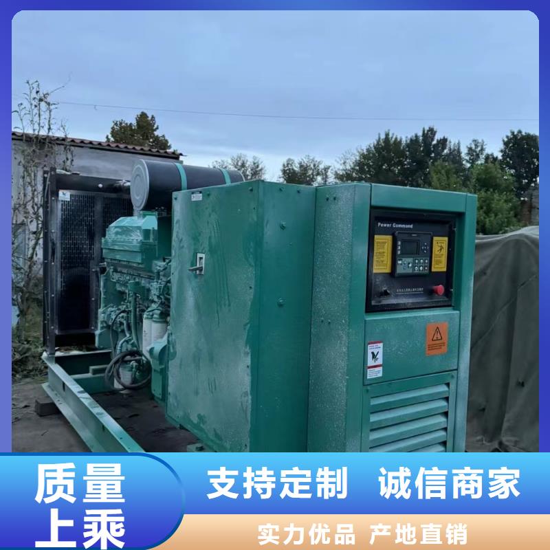 张家口沽源800千瓦发电车租赁