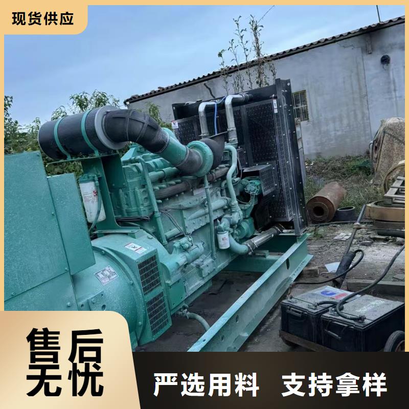 荔浦出租发电车