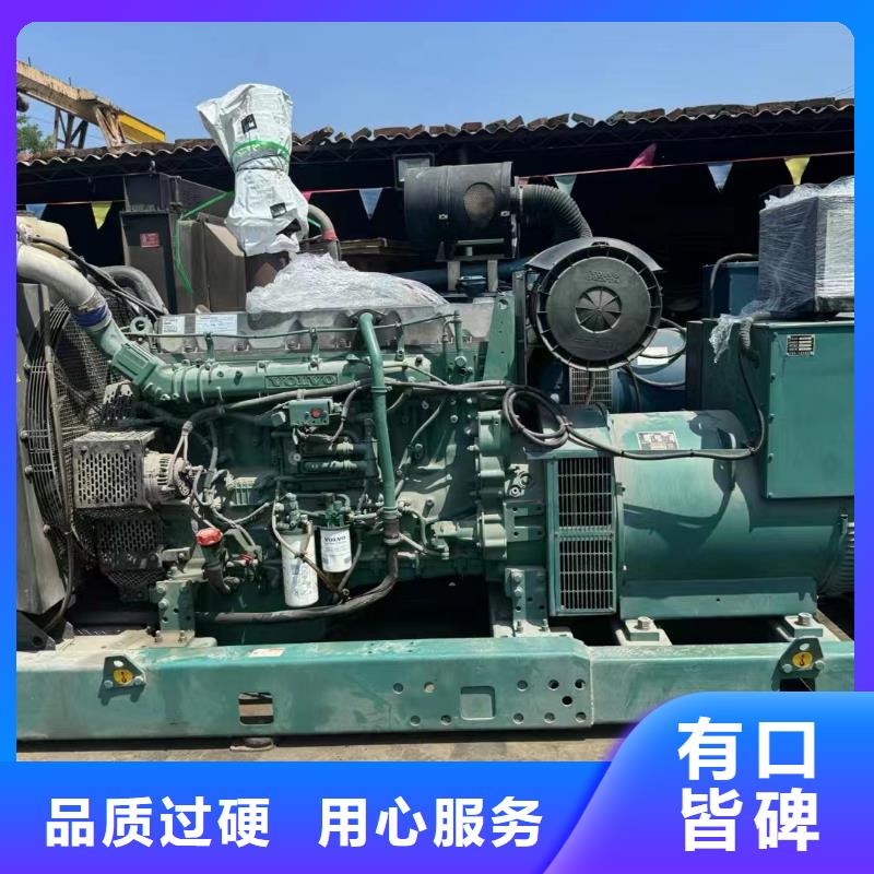 紅橋陽明發電車出租租賃歡迎電詢