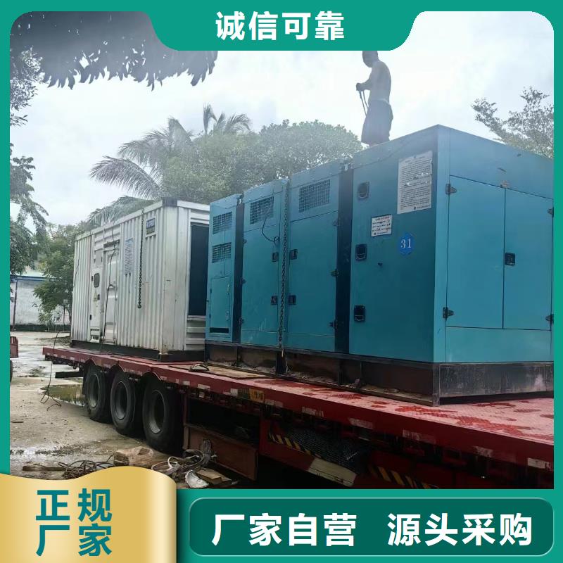 高密ups不间断电源出租
