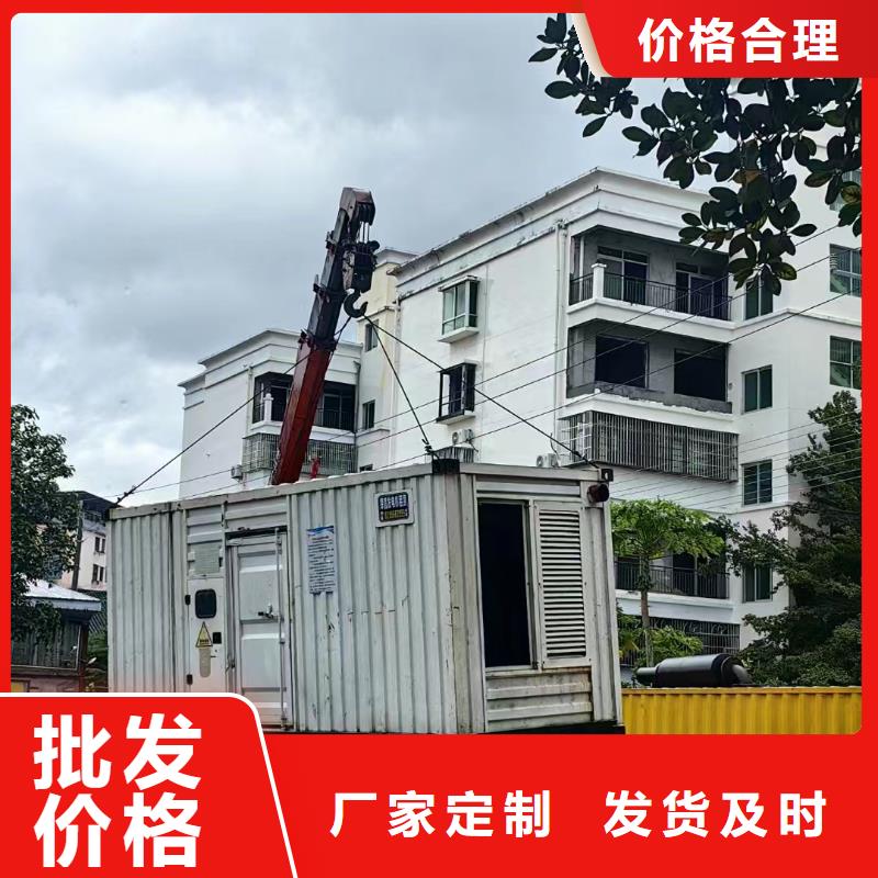 黄骅ups不间断电源出租