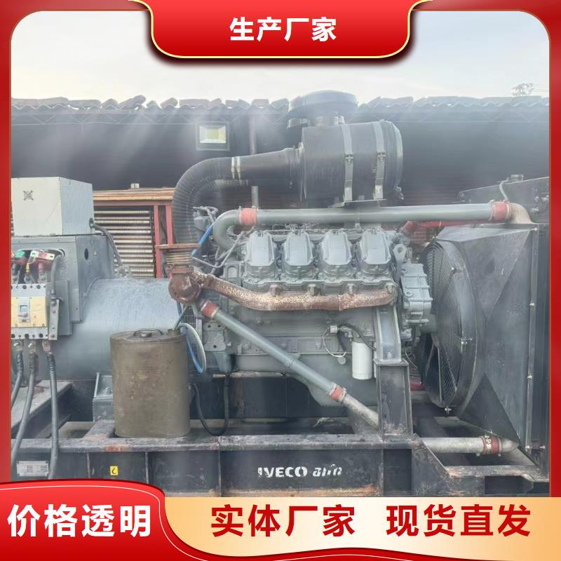 潮州发电机租赁价格
