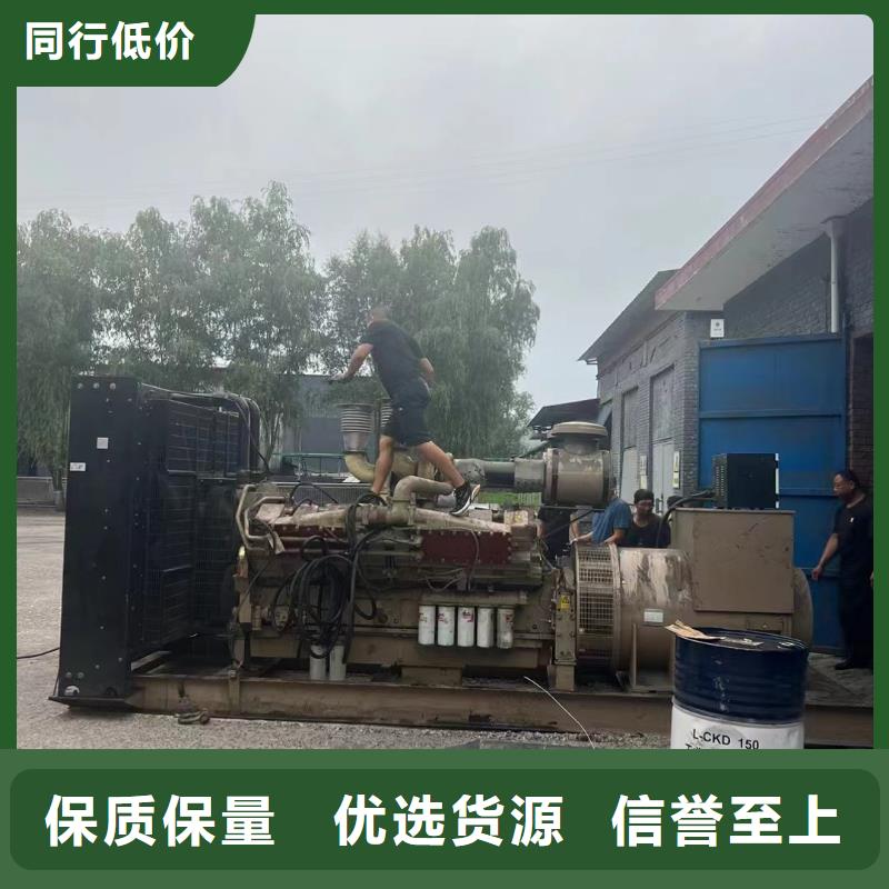 定兴发电车租赁
