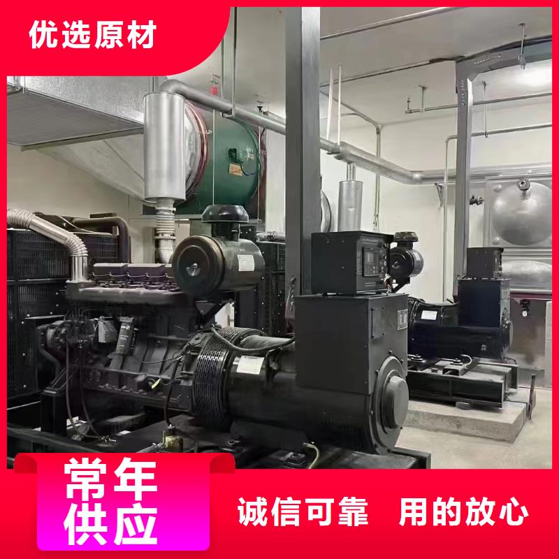 阳谷发电机租赁