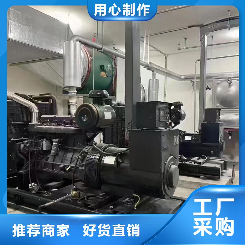 承德丰宁满族自治应急发电车租赁
