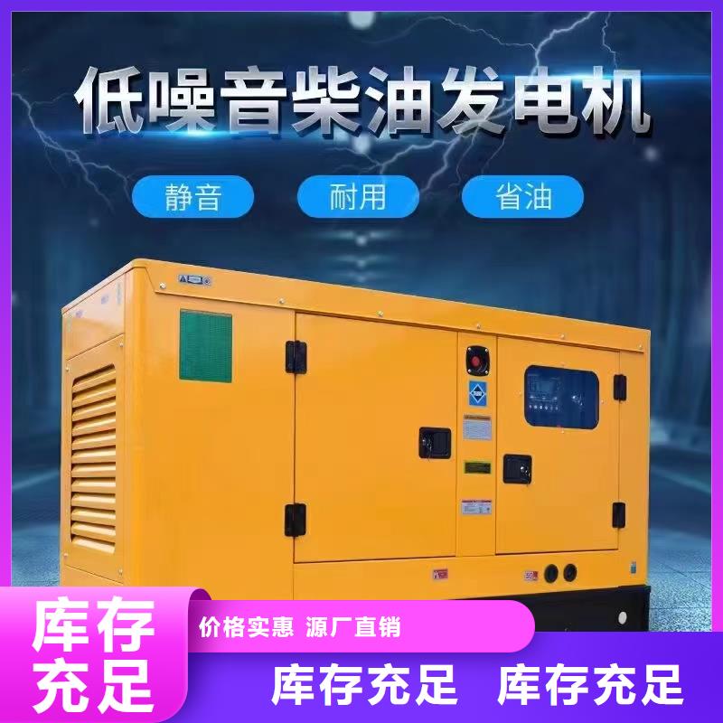 滦南县发电机租赁电话