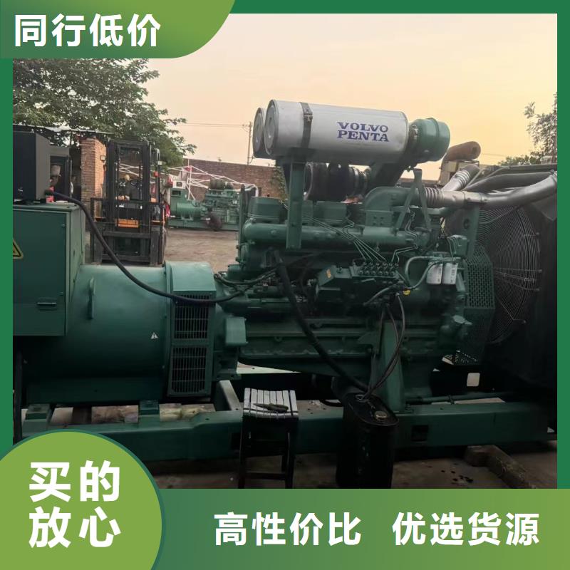 城关租赁发电车