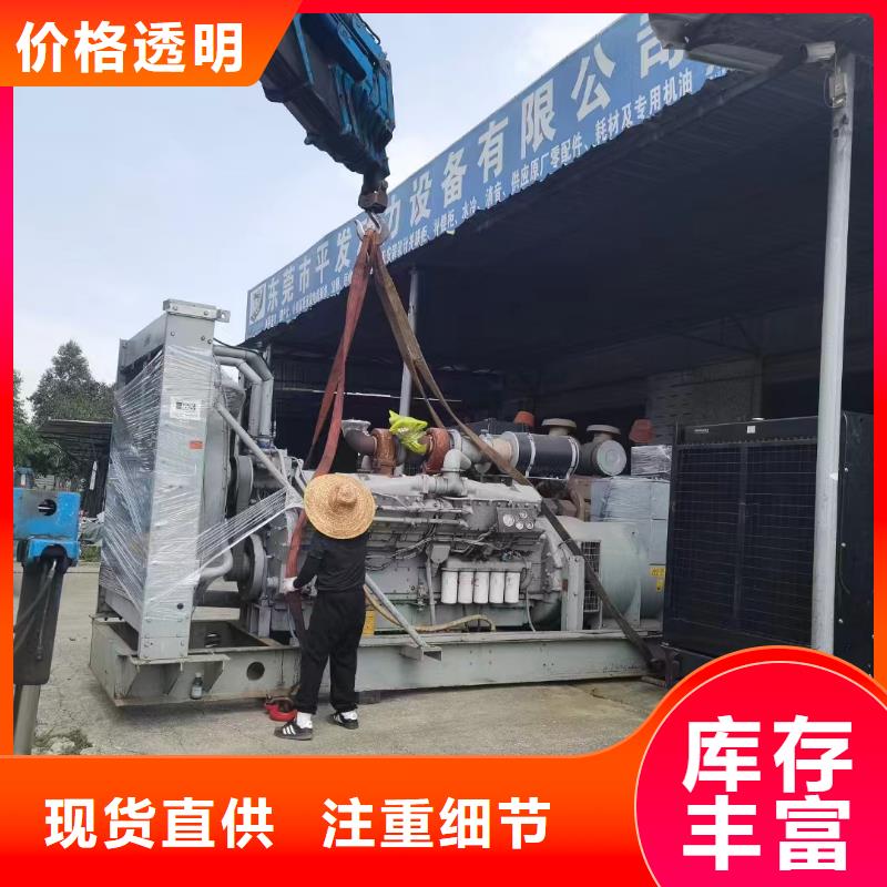 密云白塔租赁发电机联系电话直销价格