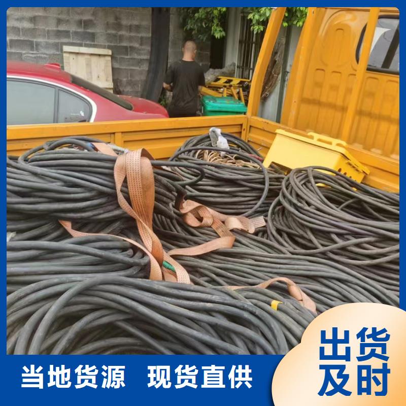 金秀租发电机的电话