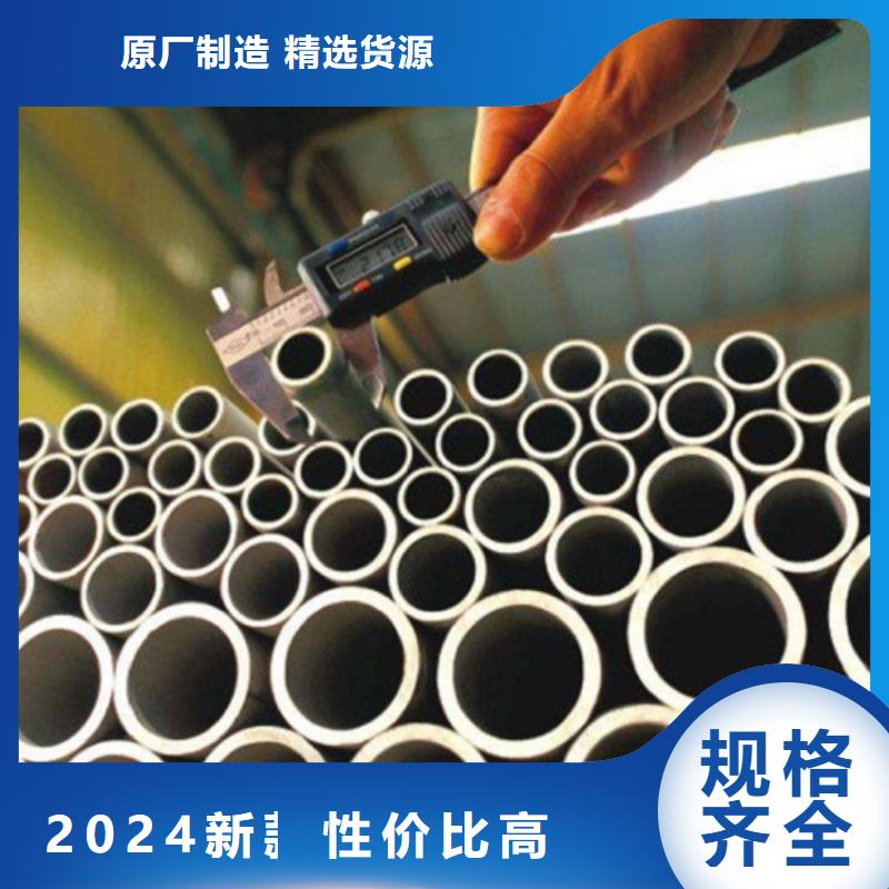 20G高压锅炉管来图定制