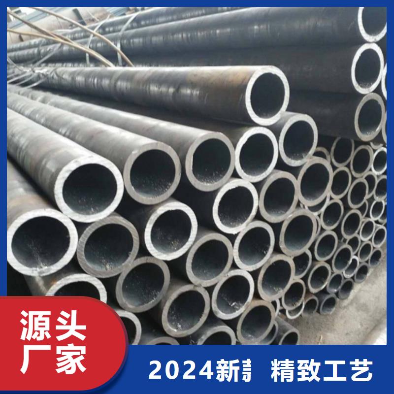 12Cr1MoVG高压锅炉管现货价格