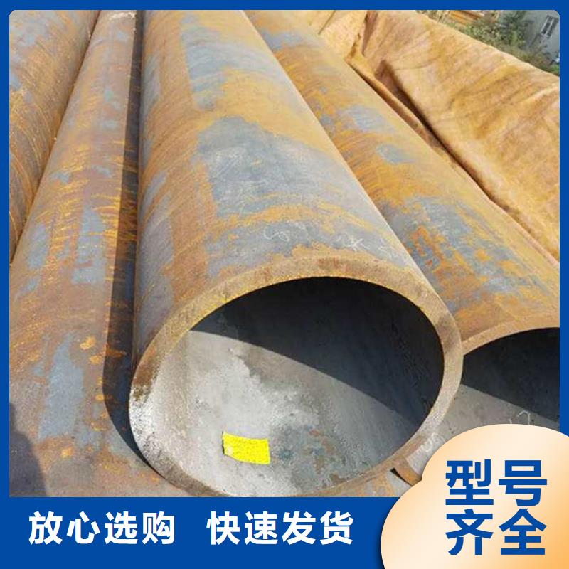 Q345C方矩管厂家优惠促销