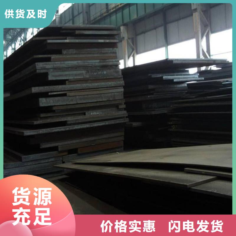 优质的Q345B方矩管供货商