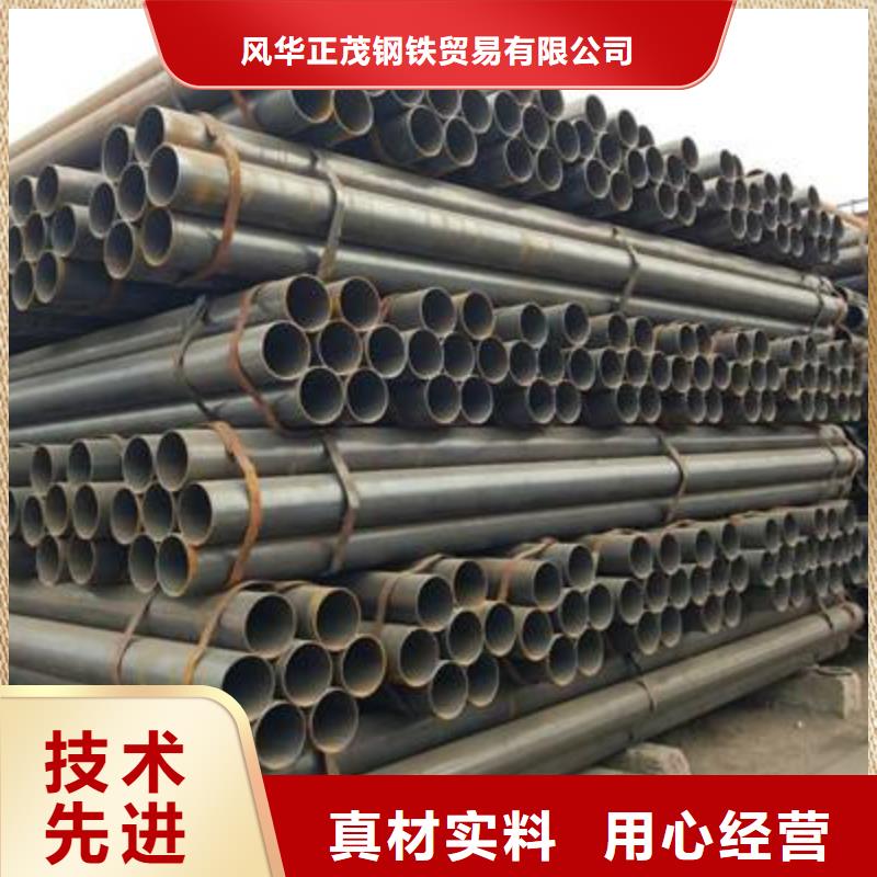無(wú)縫鋼管種類(lèi)齊全Q355E無(wú)縫鋼管