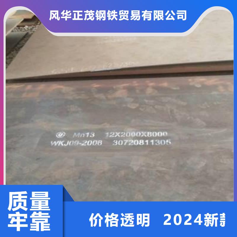 优选：Q345B无缝套方管